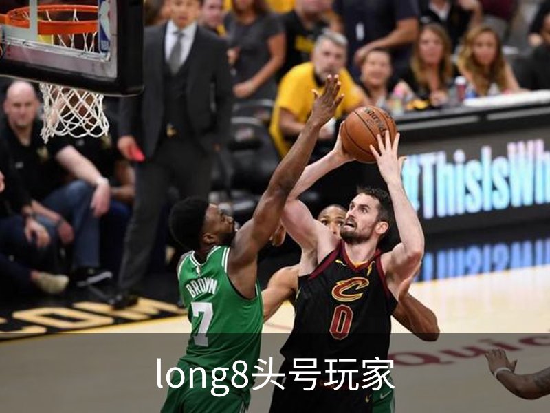 龙八-long8头号玩家·唯一官网